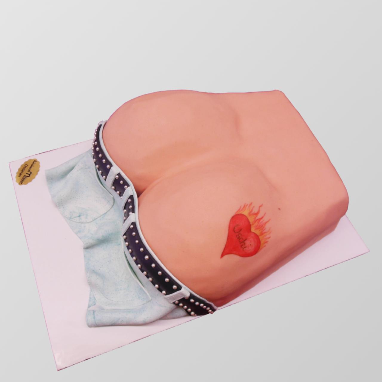 S.57 Sondertorte "Knackarsch"